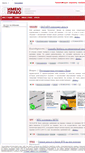 Mobile Screenshot of impravo.ru